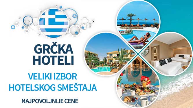 Grčka hoteli