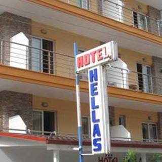App/Hotel Hellas